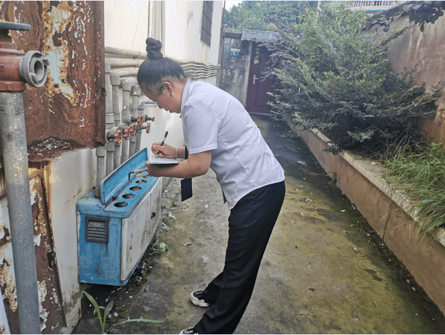 銅仁城投集團(tuán)供水公司抄表班榮獲“2020年度銅仁市三八紅旗集體”榮譽(yù)稱號