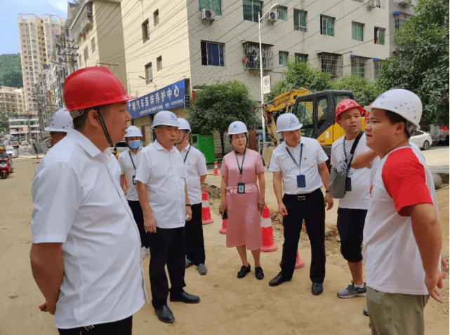 銅仁城投集團(tuán)水務(wù)投資公司開展第三季度綜合大檢查